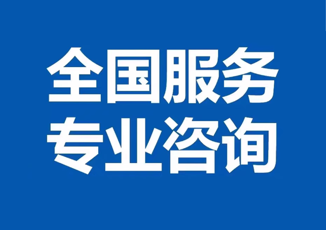 庄河封存公积金代提