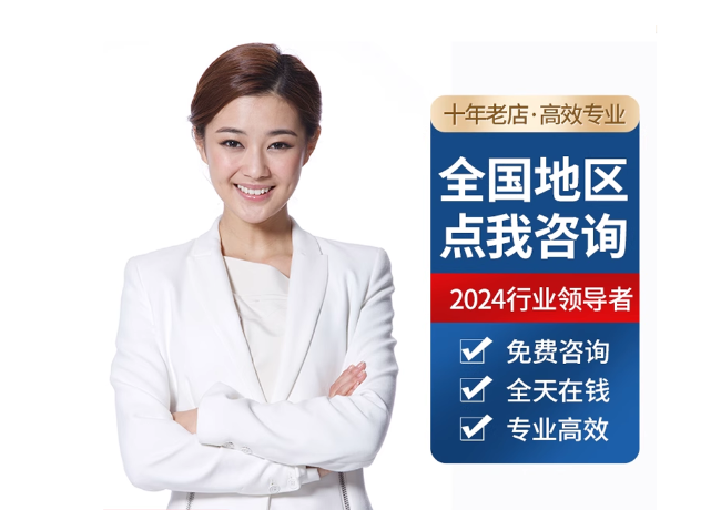 庄河离职公积金代提